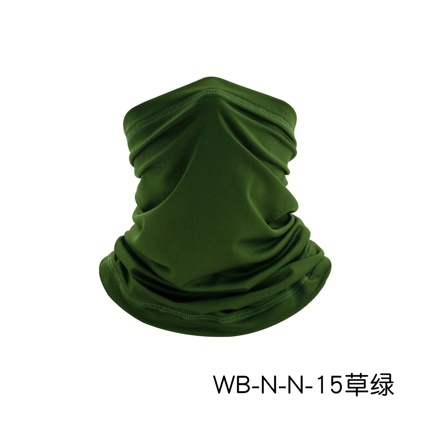 Unisex Magic Zijde Sjaal – Outdoor Sport Balaclava & Nekwarmer – Ademend, UV-bestendig Fiets- en Wandelsjaal