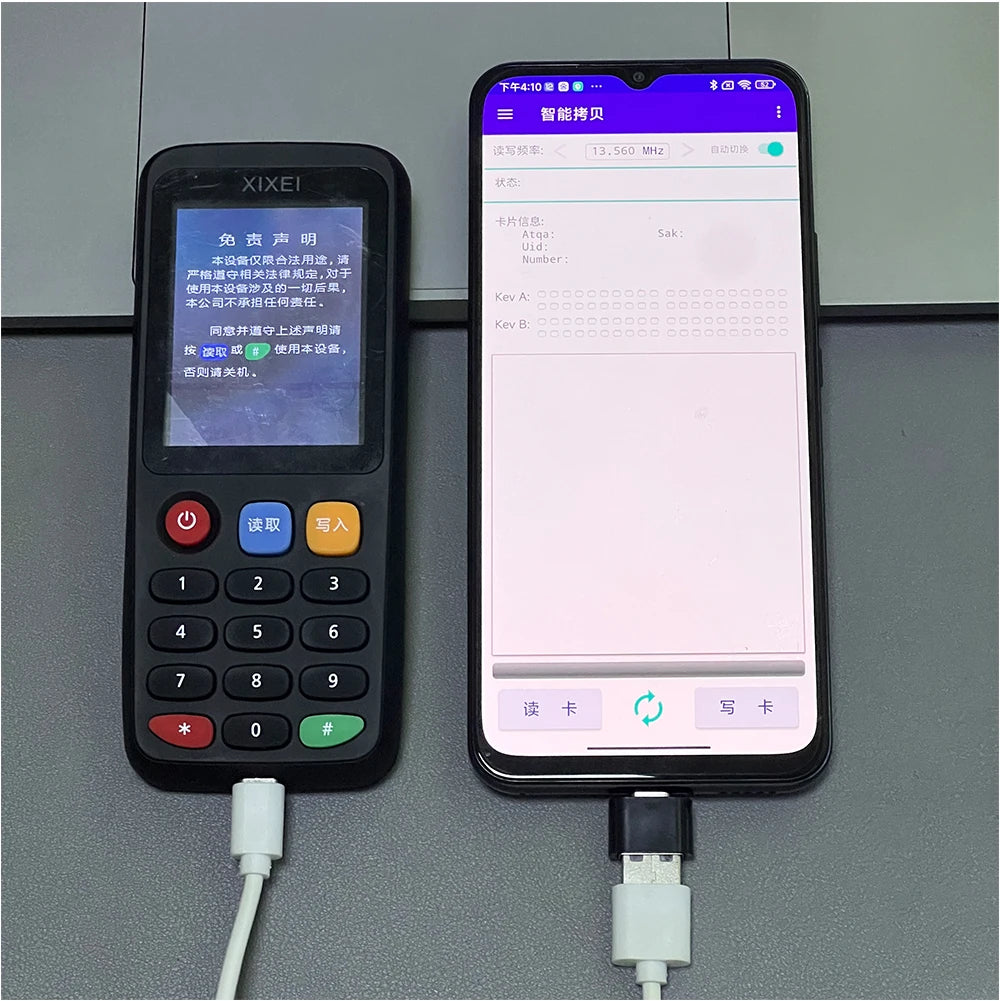 X7 Smart Card Reader – RFID-Schlüssel-Klon-Kopierer IC & ID-Token-Duplikator – 125-kHz-Ausweisschreiber & 13,56-MHz-NFC-Tag-Programmierer