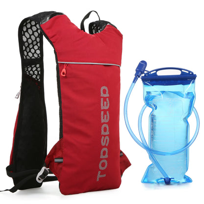 Hydratatie Rugzak met 2L Waterzak – Lichtgewicht & Ademend voor Outdoor Sporten