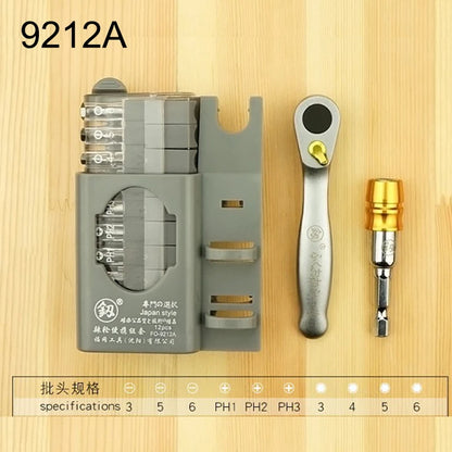 Xiaomi Multifunktionales Mini-Ratschenschlüssel- und Schraubendreher-Set – Kompaktes Handwerkzeug-Set mit Bits