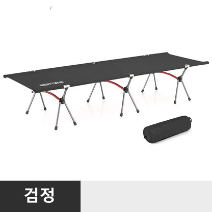 Camping Cot Vouwbed | Ultralicht Aluminium Slaapbed voor Outdoor Hiking, Backpacking en Reizen