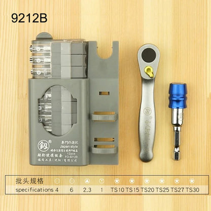 Xiaomi Multifunktionales Mini-Ratschenschlüssel- und Schraubendreher-Set – Kompaktes Handwerkzeug-Set mit Bits
