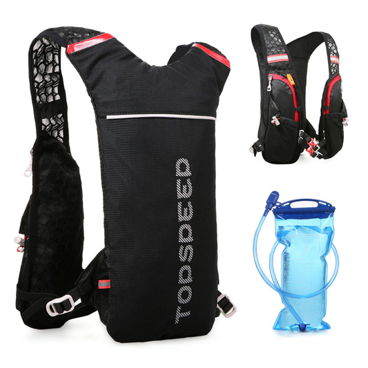 Hydratatie Rugzak met 2L Waterzak – Lichtgewicht & Ademend voor Outdoor Sporten