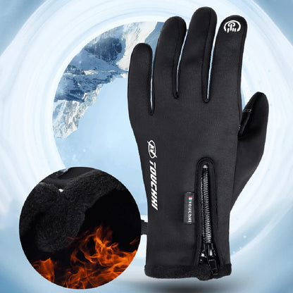 USB Touchscreen Gloves - Electric Heated Winter Gloves, Windproof and Water-Repellent, Perfect for Cycling, Skiing, Driving and Hiking
